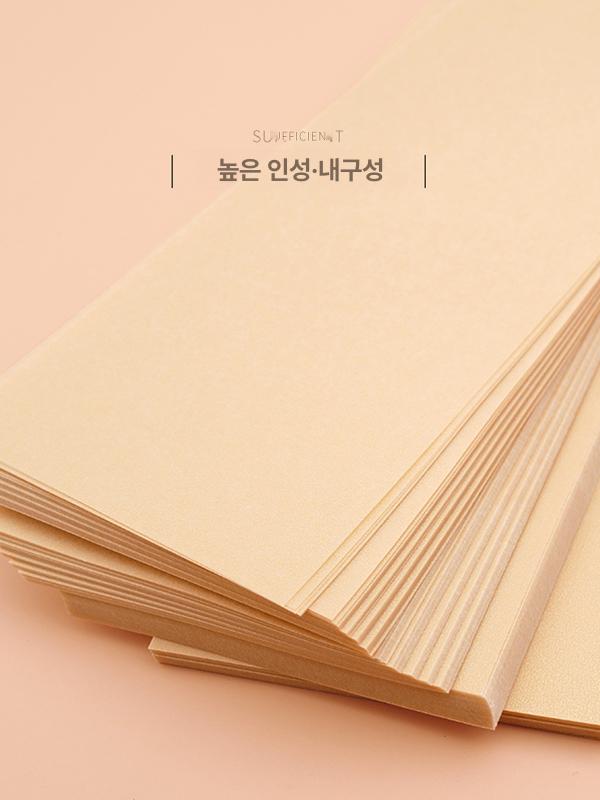 커팅 실리콘 합성 고무 주방용 쿠킹 대형 업소용 이유식 A4 화이트 50장 - 상세 이미지 3