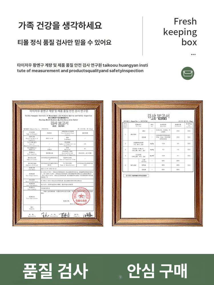 아크릴 컵 정리대 홈카페 머그잔 주방 보관 캐비넷 서랍 - 상세 이미지 5