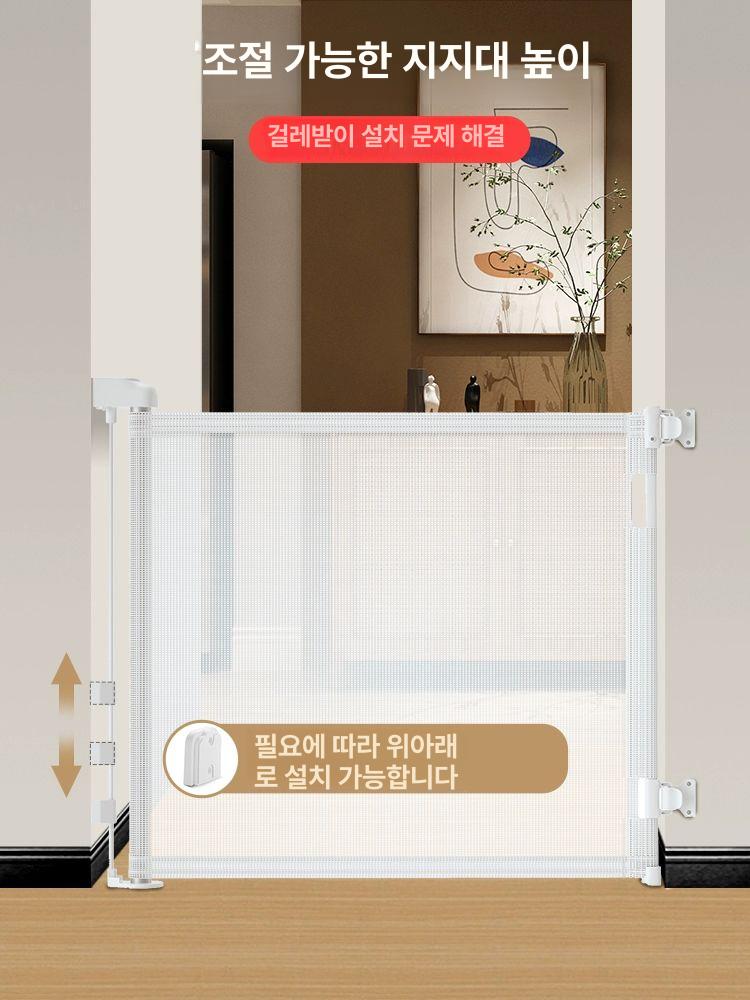 강아지 무타공 펜스 스크린안전문 울타리 펫도어 롤 계단 화이트 접착식 1.8m - 상세 이미지 4