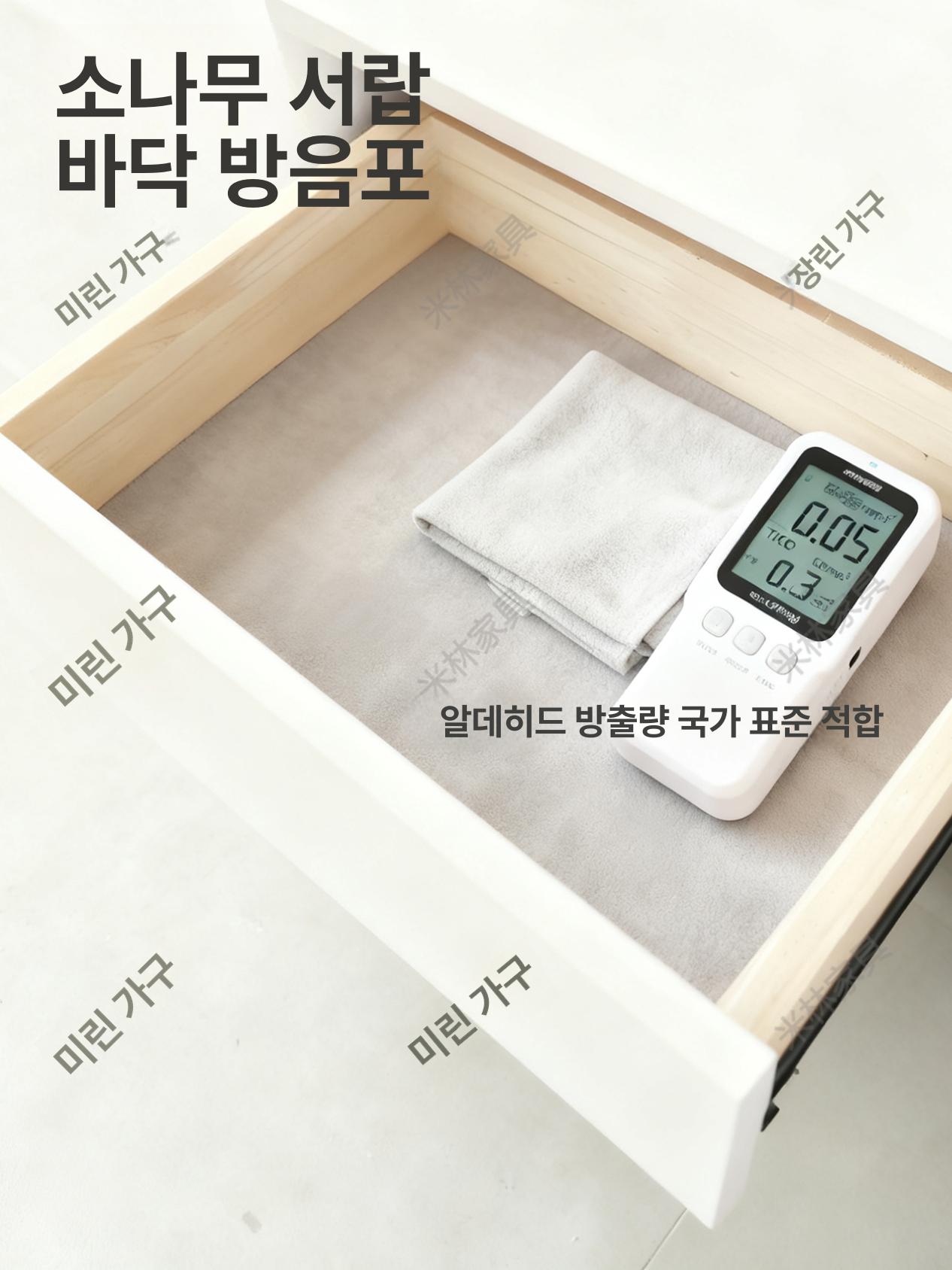 아크릴 사이드테이블 이동식 잡지 수납 서랍장 투명 미니 xc01 화이트 완제품 설치불필요 바로사용가능 - 상세 이미지 5