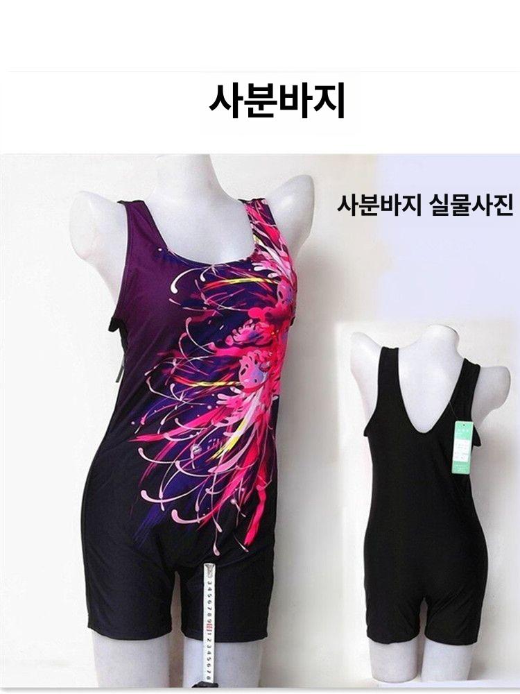 할머니수영복 어머니 수영복빅사이즈 실내 어르신수영복 플러스 배 사이즈 어머니수영복 - 상세 이미지 2