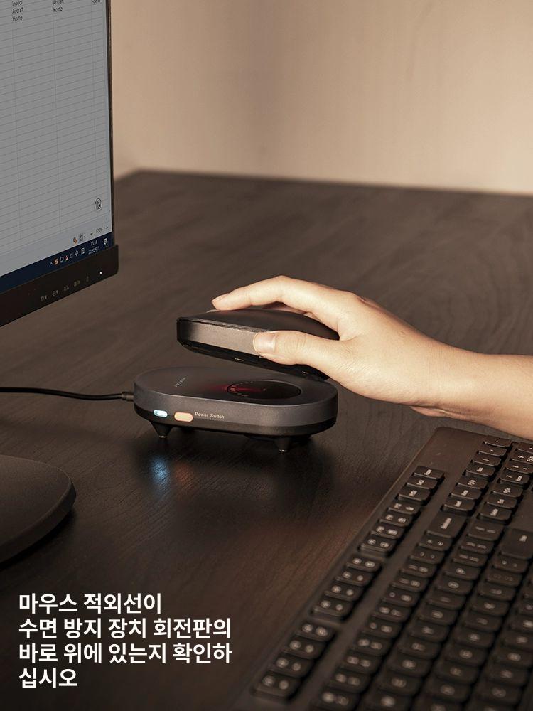마우스 무버 움직임 감지 컴퓨터 깨우기 업무 재택근무 기계식 초박형 무버 - 상세 이미지 2