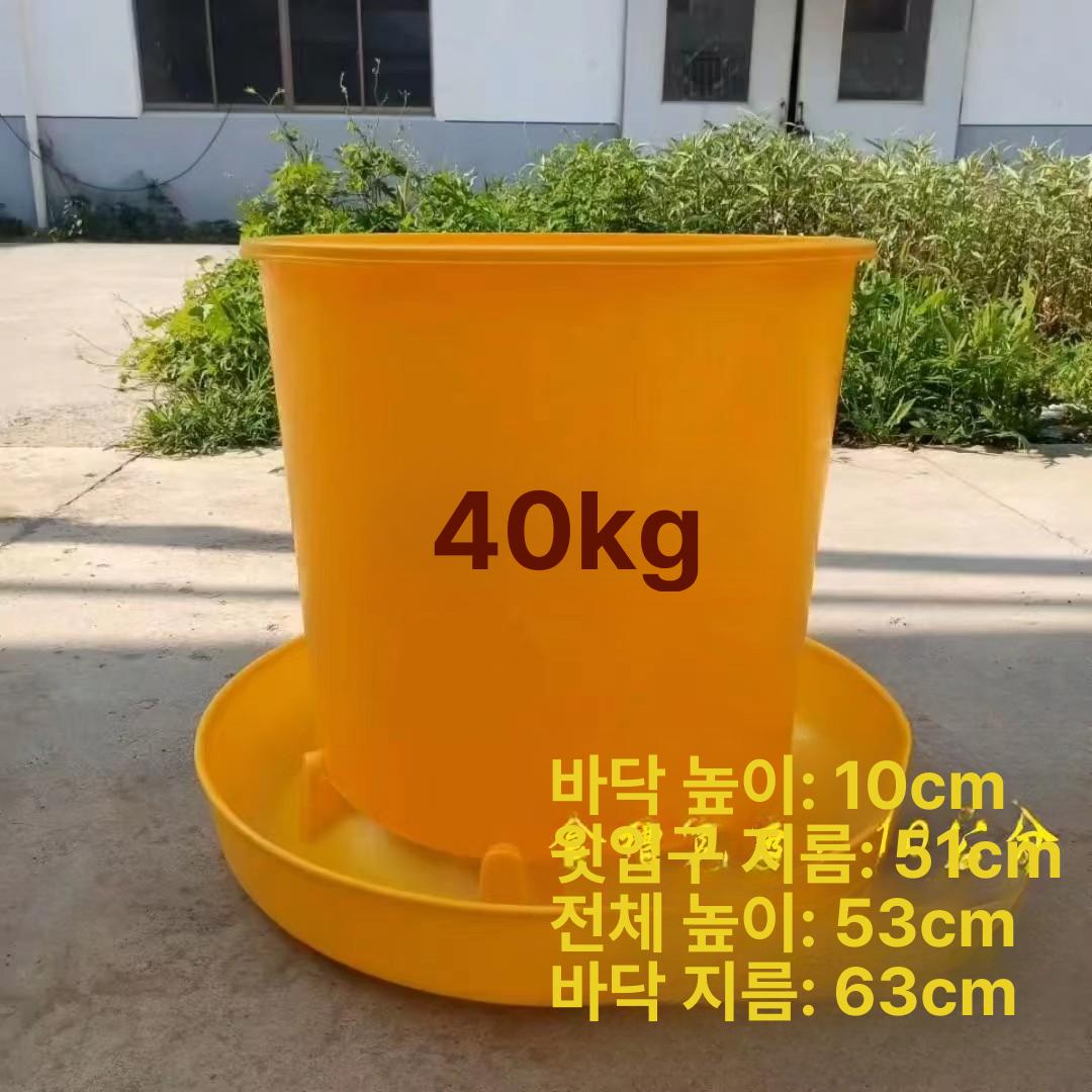 거위 먹이통 자동 가금류 공급기 여물통 원형 모이통 급식기 대형 닭장 닭모이 조류 - 상세 이미지 5