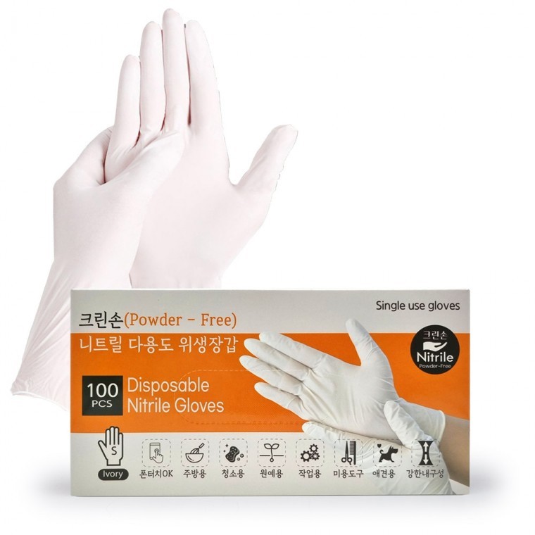 크린손 니트릴 다용도장갑 100매 S 아이보리 일회용 위생장갑 - 상품 이미지