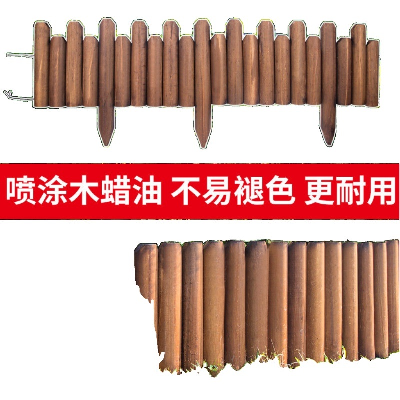 텃밭 정원 펜스 원목 화단 울타리 야외 땅꽂이 발코니 경계용 조경 울타리재 탄화 바닥삽입 1015x120cm - 상세 이미지 3