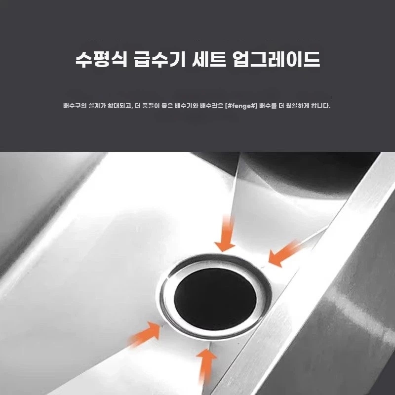 걸레 빨래통 업소용 A. 304 신형 600x410x550 15개 다리 높이 경제형 모델 - 상세 이미지 3