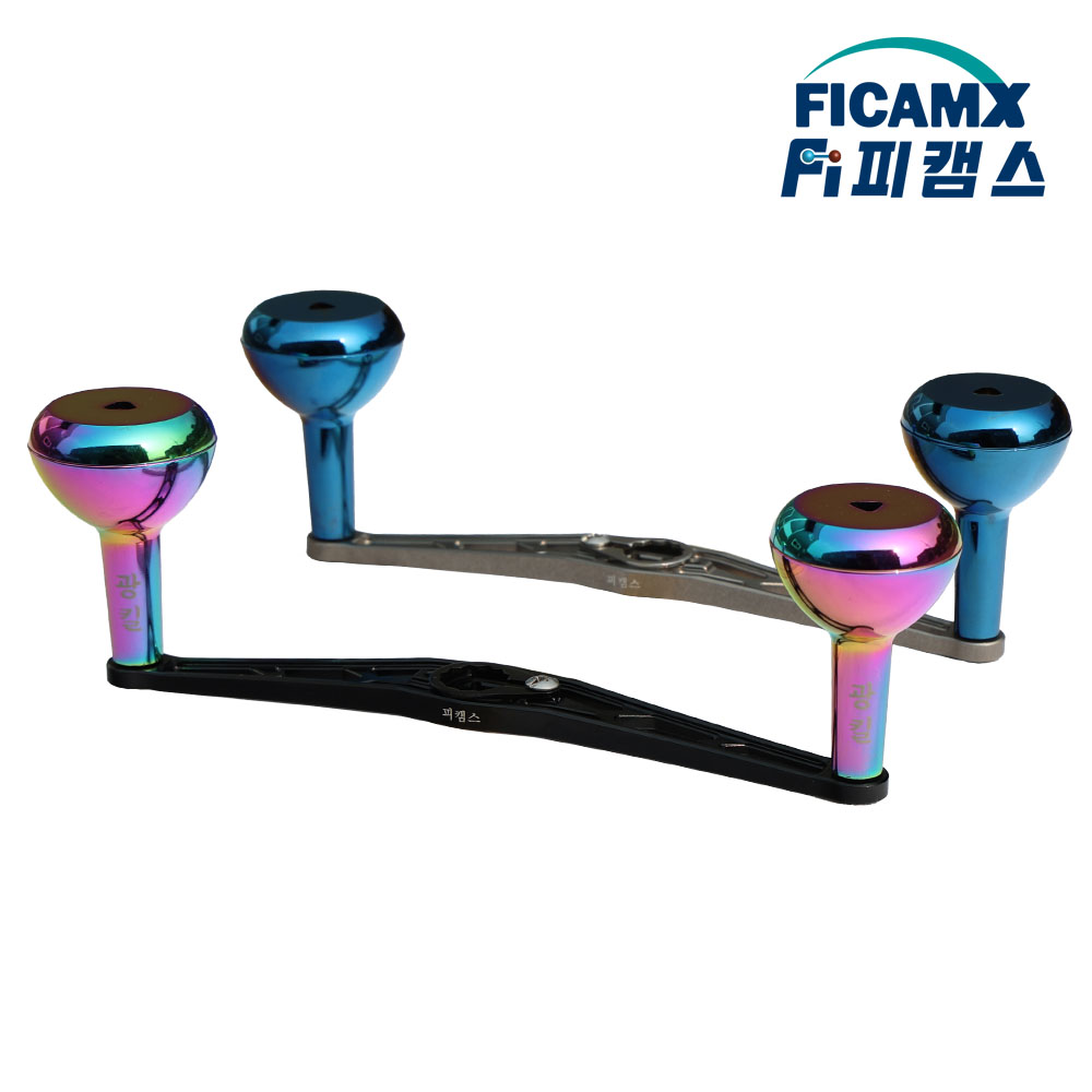 광킬 140mm 레인보우 베이트릴 더블핸들 파워핸들 튜닝핸들 - 상세 이미지 2