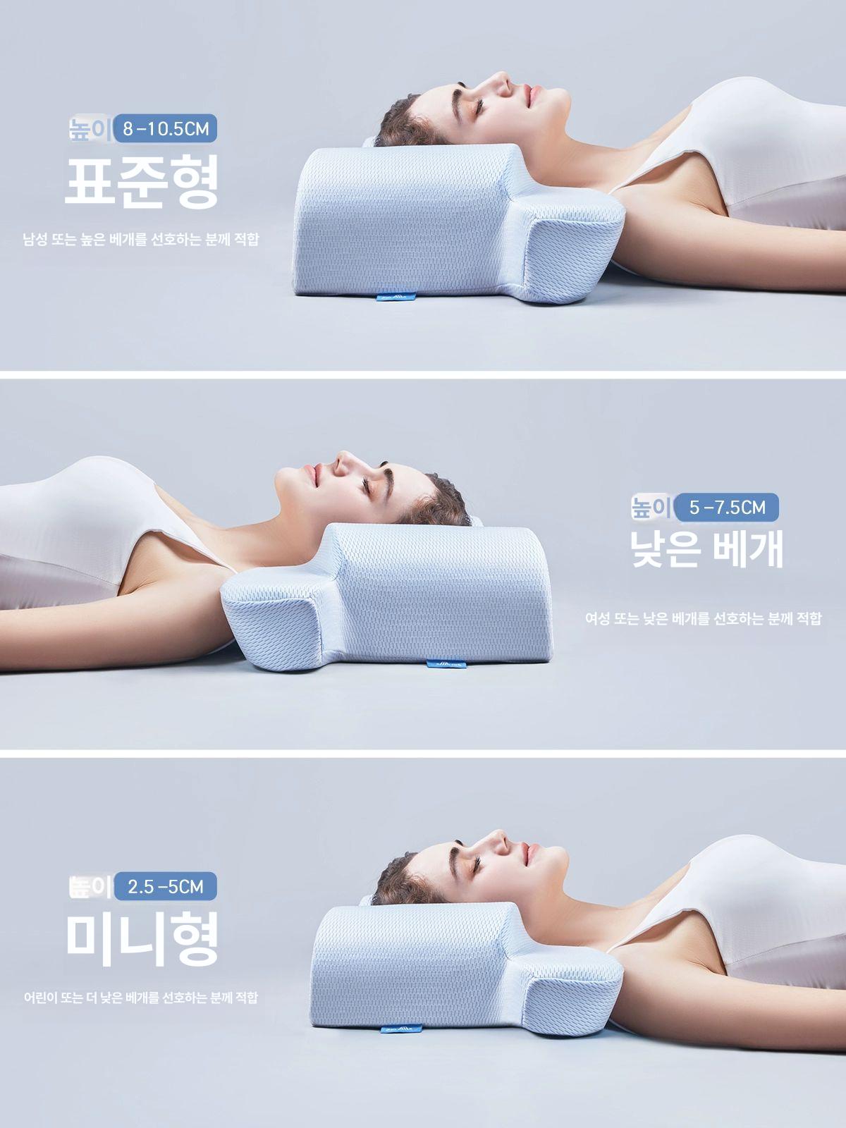 머리 고정 베개 성형후 자세 얼굴 각도 거북목 움직임방지 정면 수면 목 정자세 - 상세 이미지 3