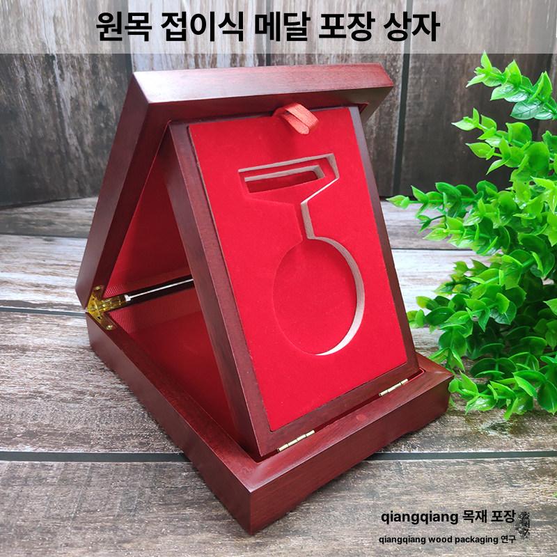 메달 보관함 훈장 케이스 - 상세 이미지 2
