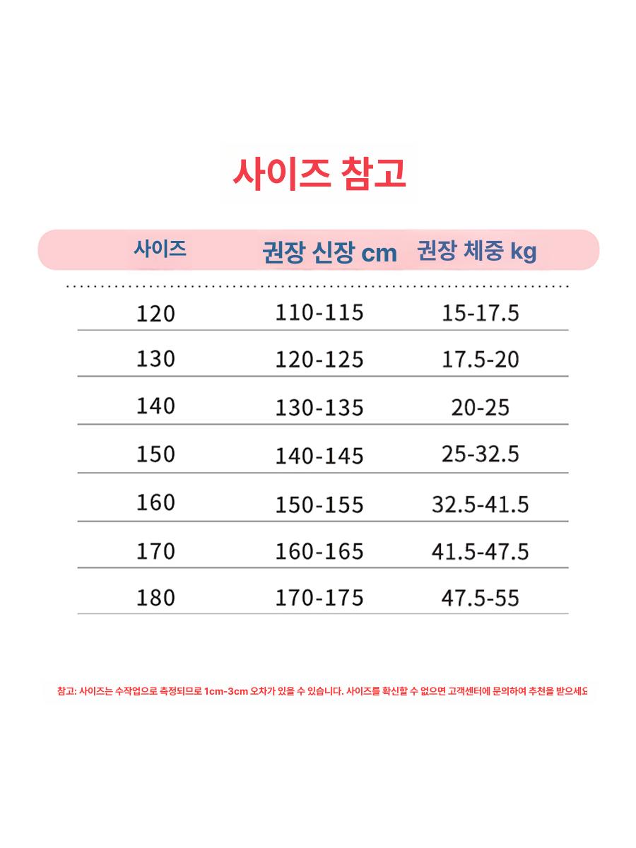 가을 겨울 여성 전신 워머 댄스 전신워머 주니어 발레 우주복 성인 - 상세 이미지 4