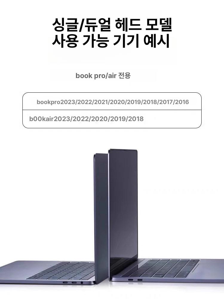 아이패드허브 호환 usb 멀티포트 및 허브 스플리터 듀얼 동글 어댑터 - 상세 이미지 5