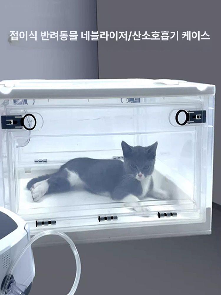 산소방 통기성 투명 아크릴 접이식 반려묘 호흡기 고양이 중형 박스 6.5kg - 상세 이미지 2