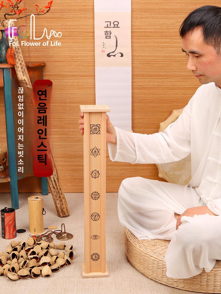지속형 레인스틱 악기 웨이브 요가 사운드 빗소리 자동 레인 명상 - 상세 이미지 2