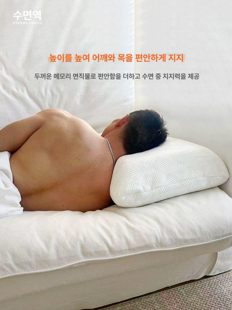 높은베개 보디빌더 어깨 넓은 베개 이하 어깨깡패