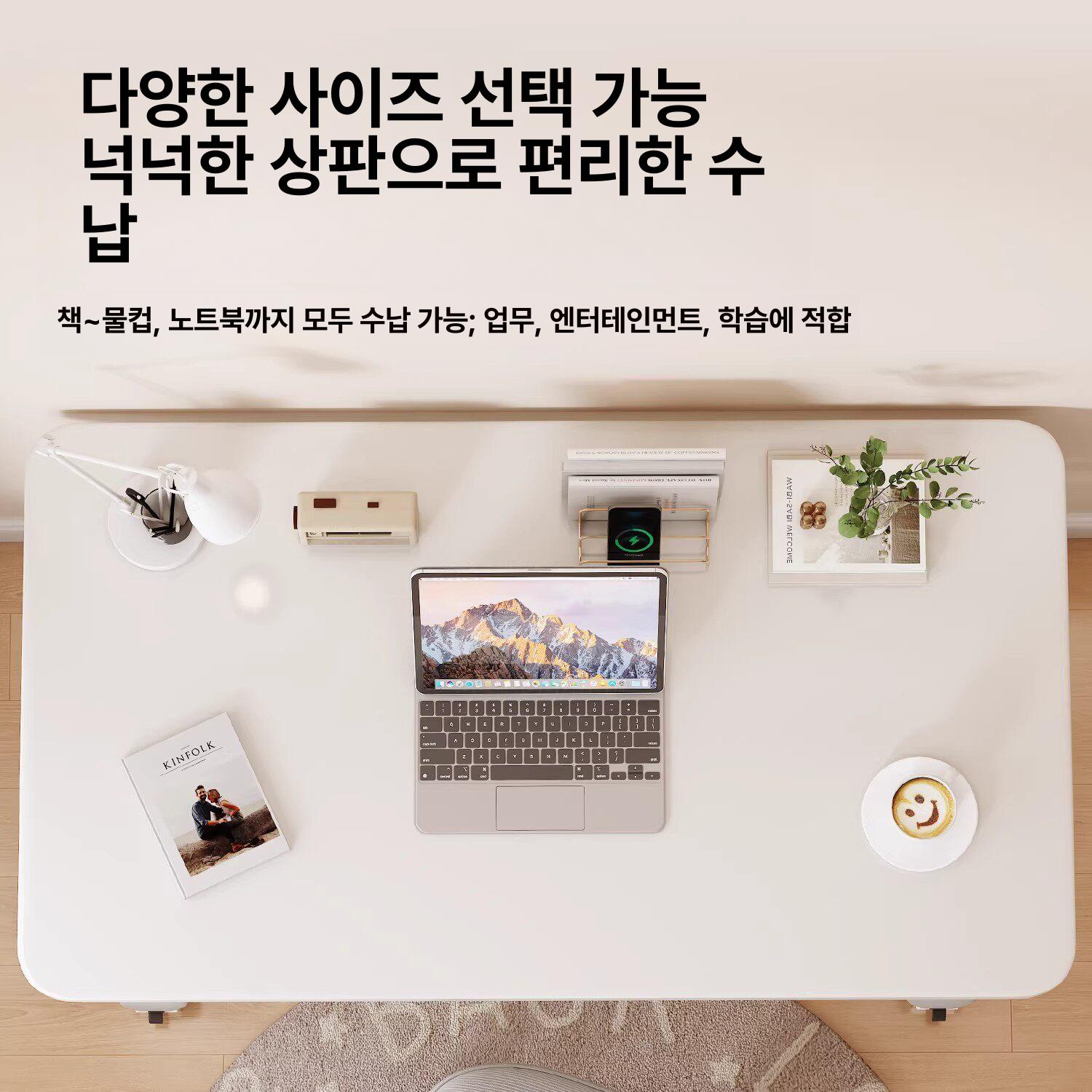 수동 모션데스크 높이조절 스탠딩 책상 테이블 이동식