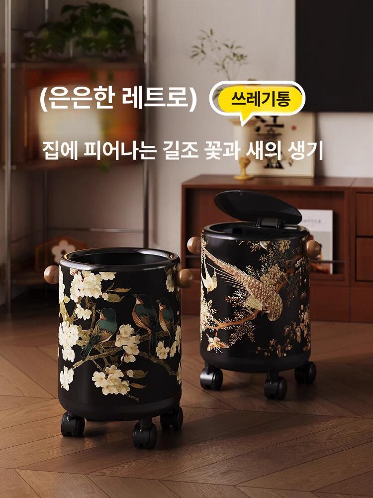 앤틱 자개 스타일 실내 휴지통 인테리어 - 상세 이미지 2