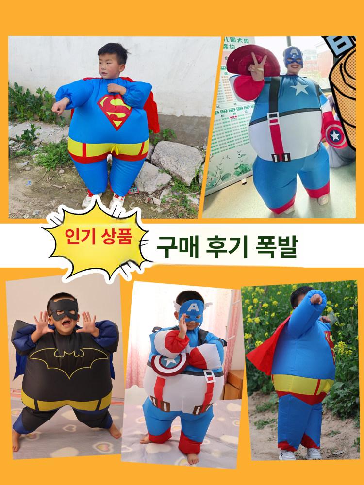 할로윈 코스튬 플레이 의상 올라프 슈퍼맨 배트맨 캡틴아메리카 헐크 돼지 에어수트 - 상세 이미지 4