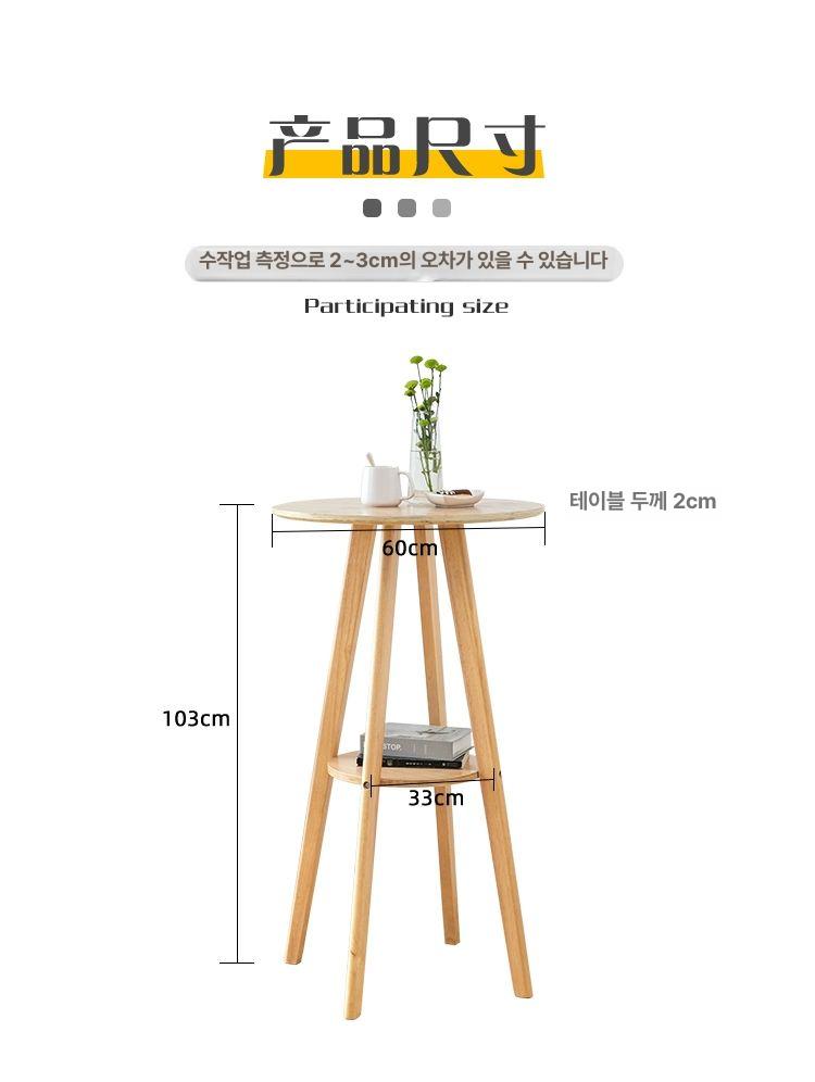 원형바테이블 원목 카페 미니바 스탠딩 탁자 티테이블 통나무 베란다 의자 - 상세 이미지 5