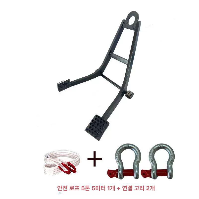 파레트 견인후크 크레인 연결 고리 견인고리 트레일러 트레이 후크 - 상세 이미지 3