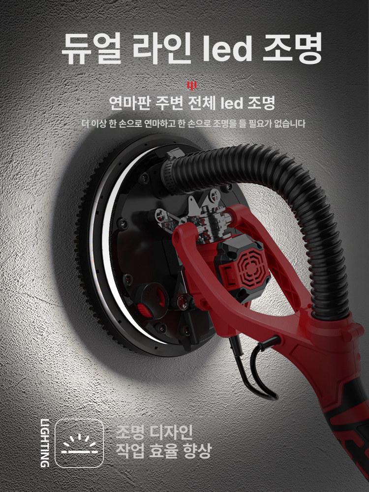 전동 핸드샌딩기 원형 연삭기 산업용 목공용 샌더 연마기 공구함 1.8m 레드 흡입기 사포 50장 - 상세 이미지 4