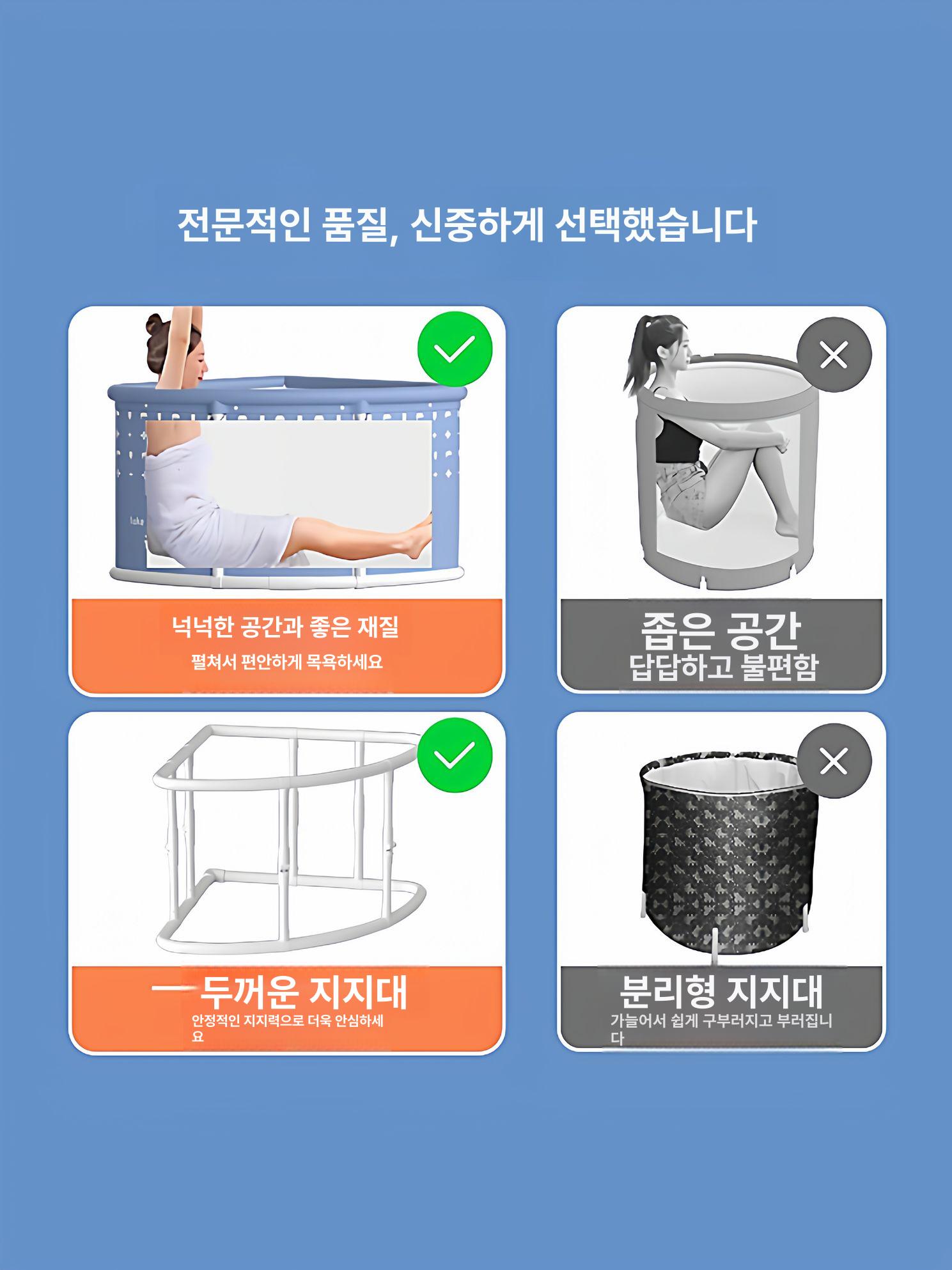 접이식 미니 욕실용 목욕통 휴대용 이동식 간이 원룸용 그라데이션퍼플 원터치접이식 + 목욕 5개 - 상세 이미지 5