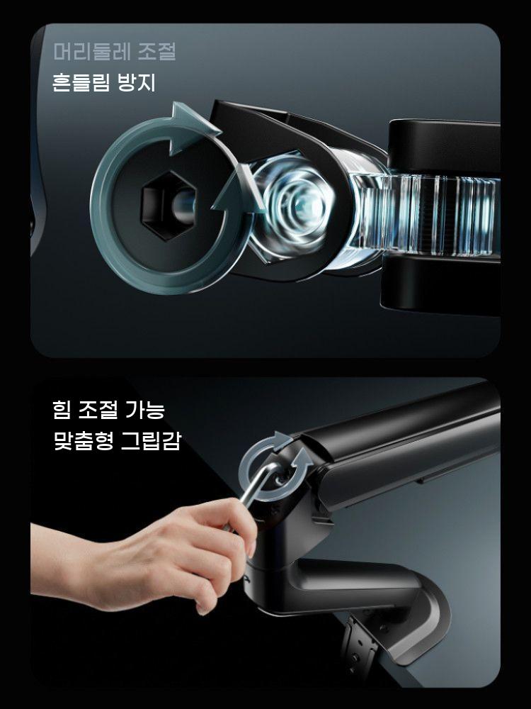 고중량 모니터암 45인치 스탠드 회전 리프트 모니터 스탠드암 브라켓 데스크탑 거치대 - 상세 이미지 4