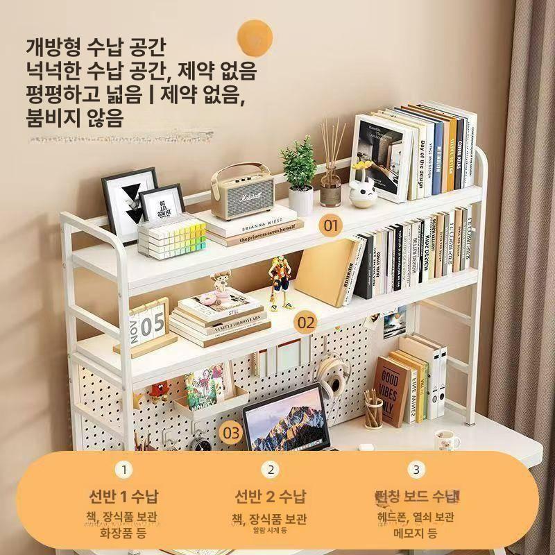 책상 상부 장 선반 걸이 수납 학생용 타공보드 보조 상판 - 상세 이미지 3