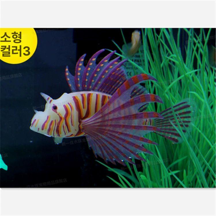 소형 인조 수족관 모형 물고기 장식품 애완 장식 가짜 풍경 열대어 - 상세 이미지 2