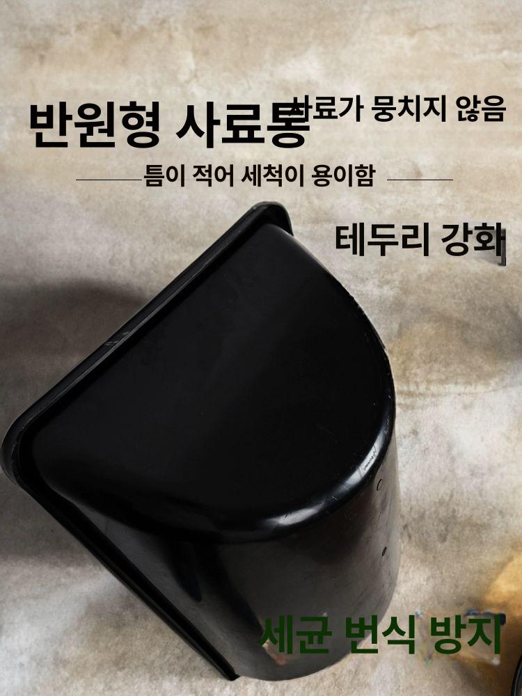 송아지 먹이통 여물통 염소 사료통 축사 농장 우유급이 사육용 - 상세 이미지 5