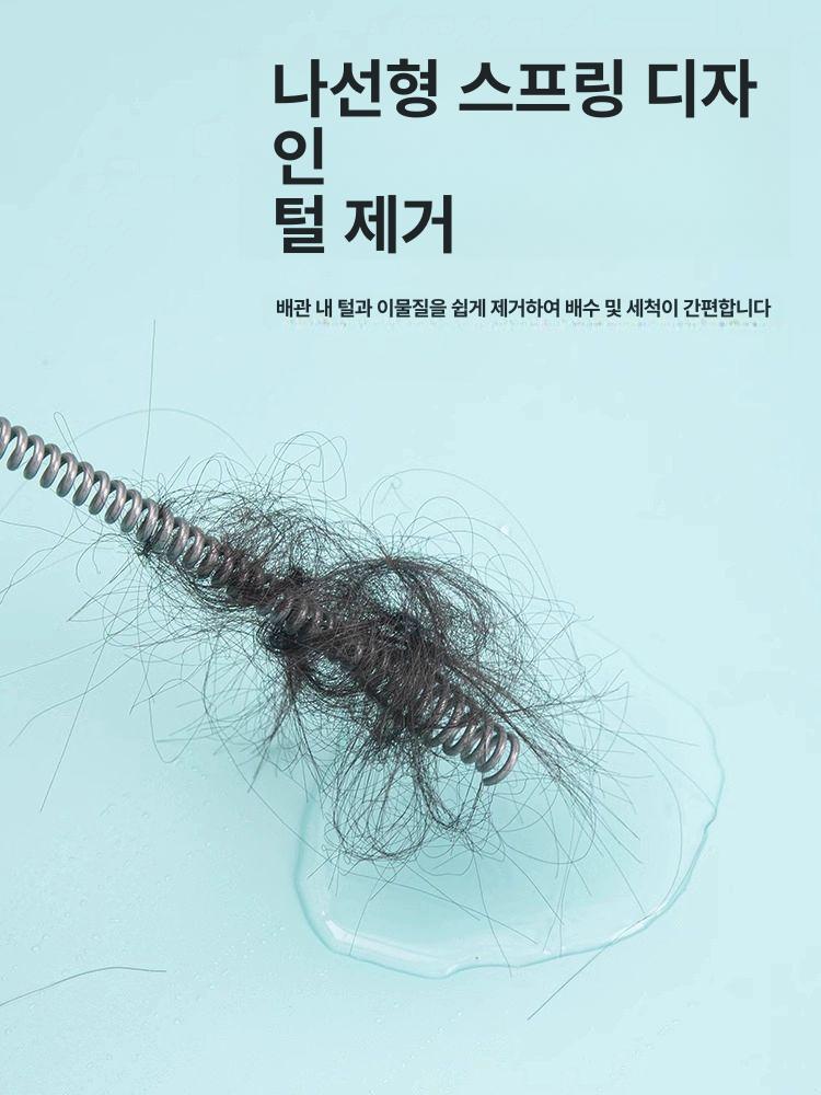 하수구 뚫는 기계 변기막힘 해결 뚫기 화장실 뚫어뻥 1.5m - 상세 이미지 5