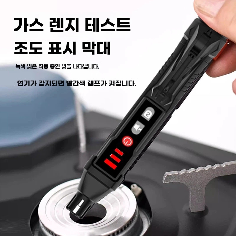 가스경보기 가스 일산화탄소 감지기 측정기 휴대용 누출 A. PM6308 - 중국 포장 지침 - 상세 이미지 3