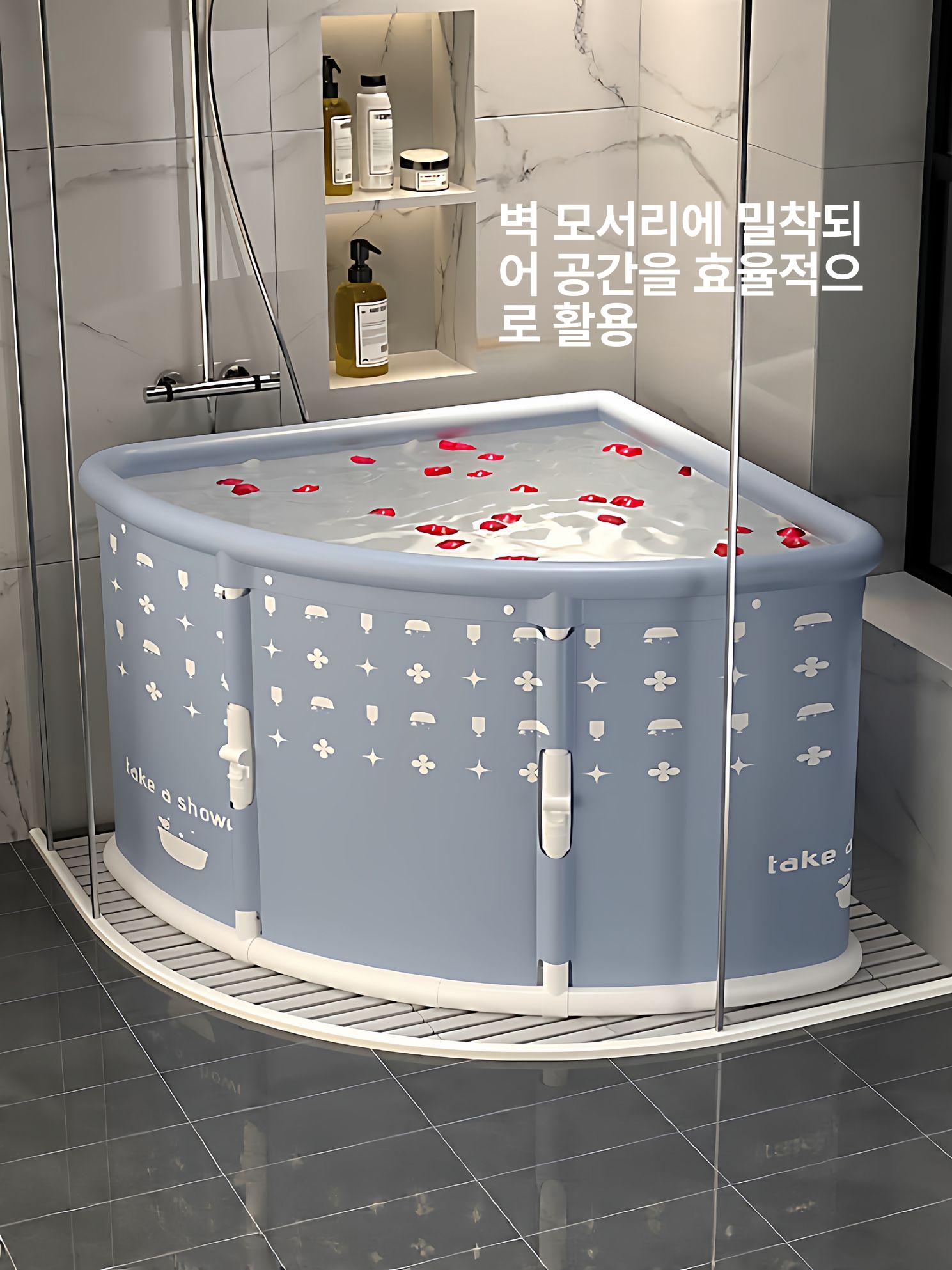 접이식 미니 욕실용 목욕통 휴대용 이동식 간이 원룸용 그라데이션퍼플 원터치접이식 + 목욕 5개 - 상세 이미지 2