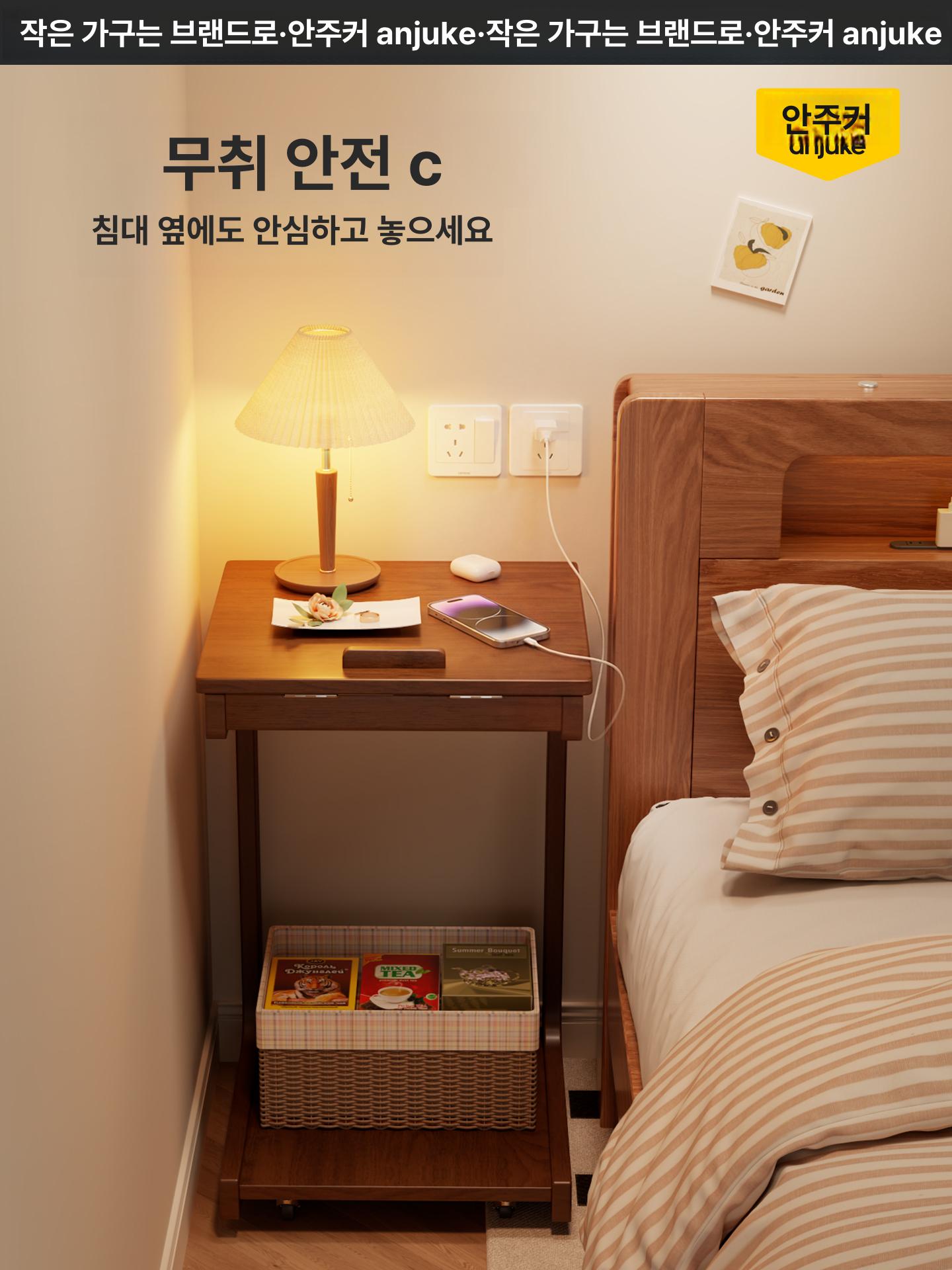 독서대 스탠드 책상용 노트북 거치대 선반형 각도조절 고무나무 40cm - 상세 이미지 3