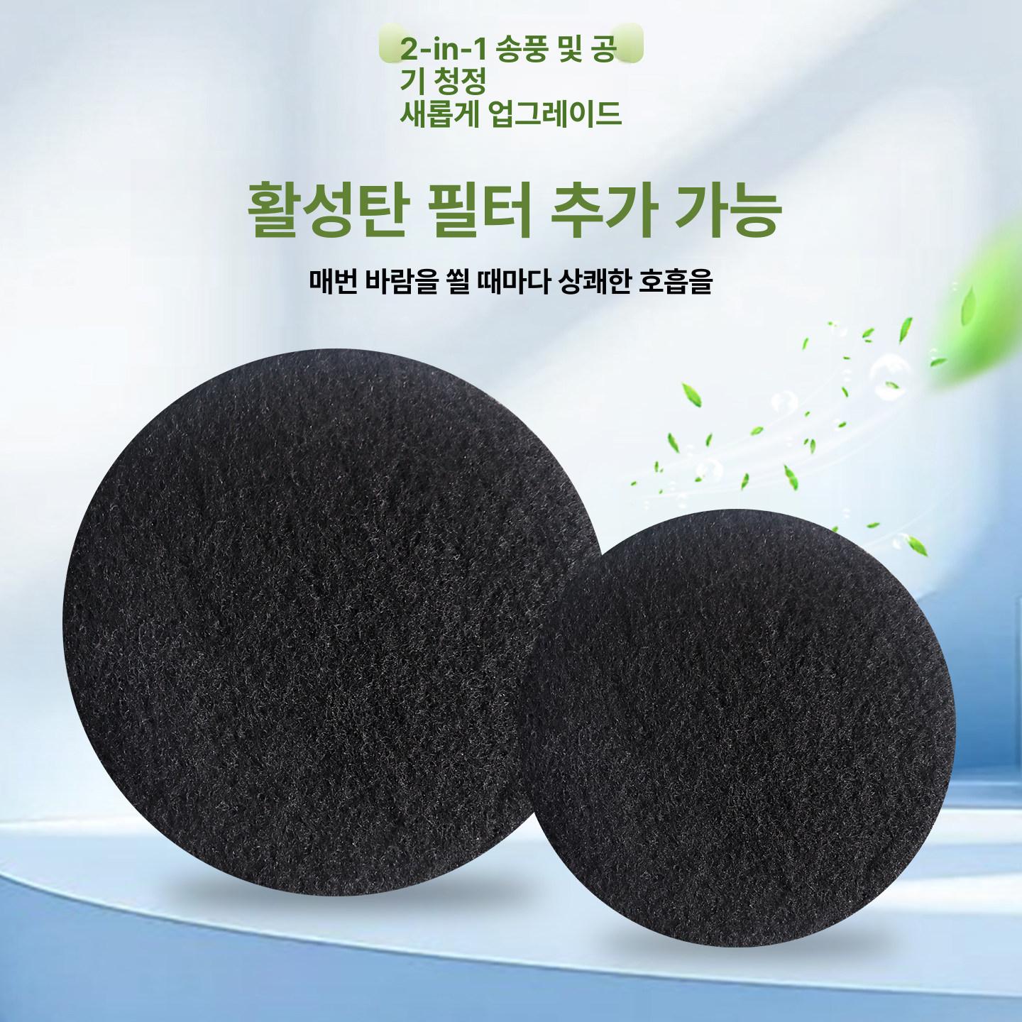 원형 환풍구 환기구 그릴 배출구 덕트 천장 실내 옷장 신형 나선형 200 풍량조절가능 - 상세 이미지 5