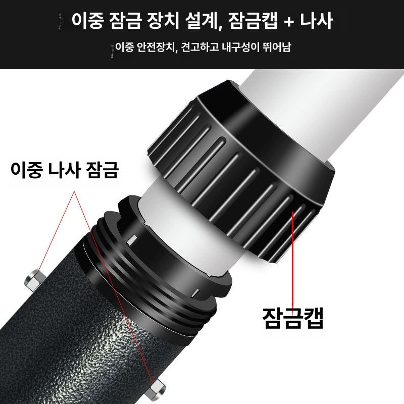폴대 브래킷 단일헤드 거치대 야외 감시용 실외 고정대 60-120cm 텔레스코픽 기둥 - 상세 이미지 3