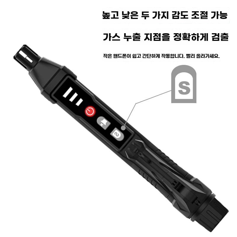 가스경보기 가스 일산화탄소 감지기 측정기 휴대용 누출 A. PM6308 - 중국 포장 지침 - 상세 이미지 4