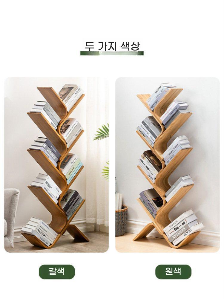 지그재그 책꽂이 원목 우드 디자인 거실 북트리 인테리어 - 상세 이미지 2