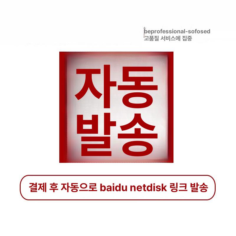 실리콘 인공 손가락 엄지 여성용 새끼손가락 - 상세 이미지 3