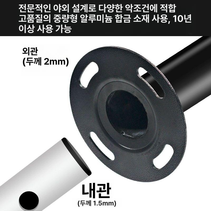 폴대 브래킷 단일헤드 거치대 야외 감시용 실외 고정대 60-120cm 텔레스코픽 기둥 - 상세 이미지 4