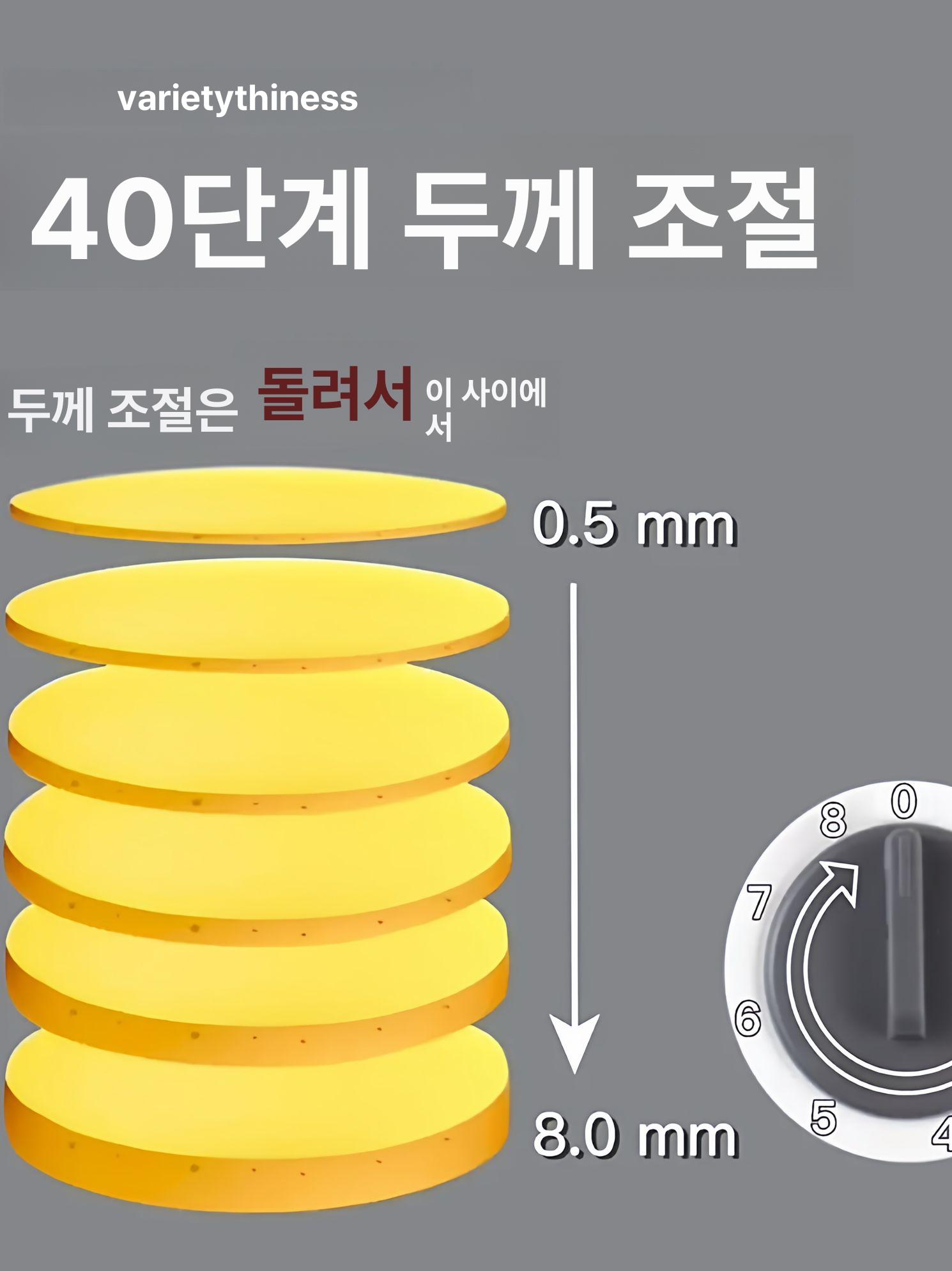 야채 슬라이서 업소용 절단기 채썰기 도구 만능 강판 블루 가정용L - 상세 이미지 5