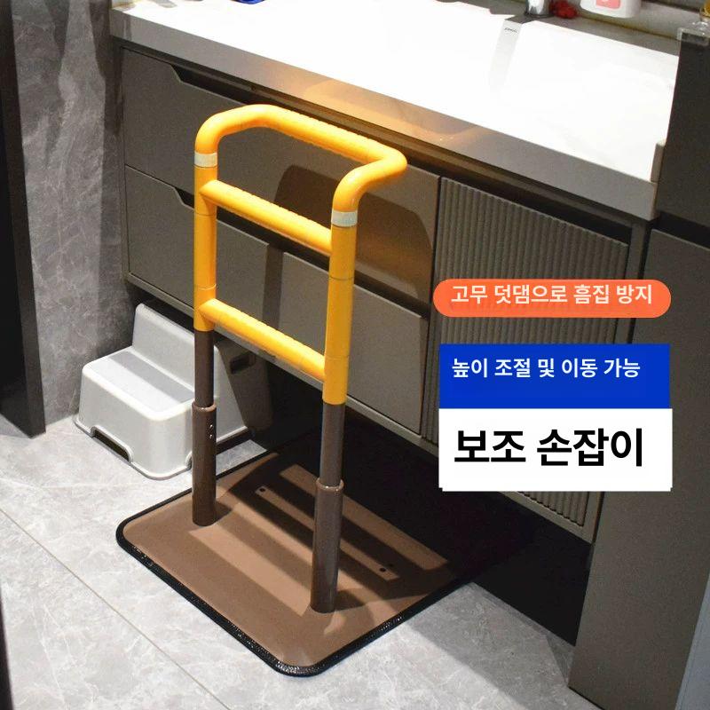 침대 보조 손잡이 난간 안전바 화장실 기립 지지대 노인 - 상세 이미지 4