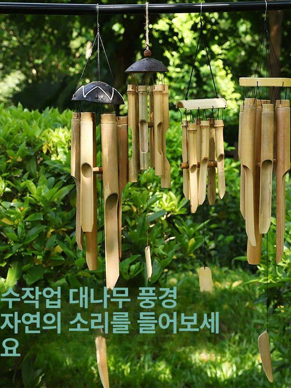 풍경 절 나무 현관 종 일본 대나무 처마 풍경종 요가 명상 장식 - 상세 이미지 2