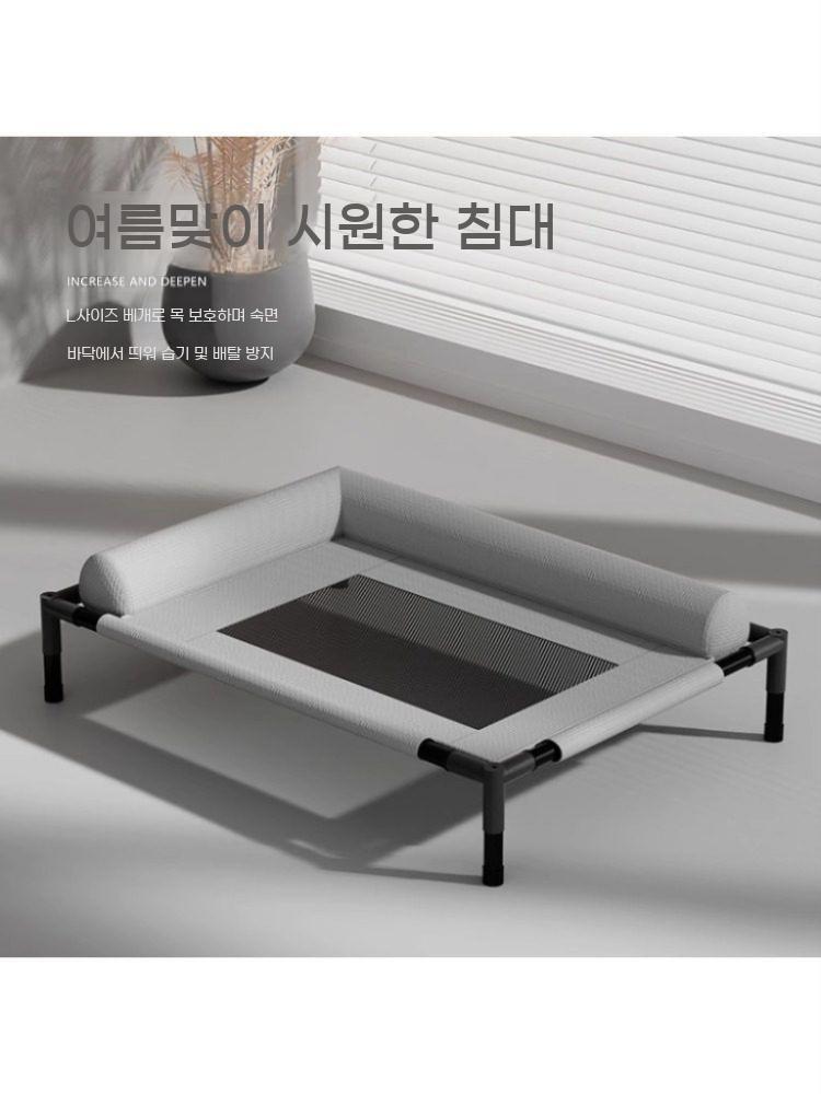 대형견 여름 침대 사계절 행군침대 애견 고양이 통풍 겸용 - 상세 이미지 2