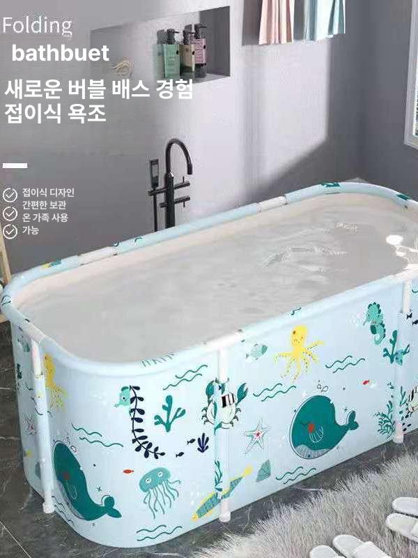 접이식 원룸 PVC 간이 동그리 이동식 깊은 목욕통 1.1m 스타 목욕통 6단 좌석 쿠션 + 쿠션 - 상세 이미지 4