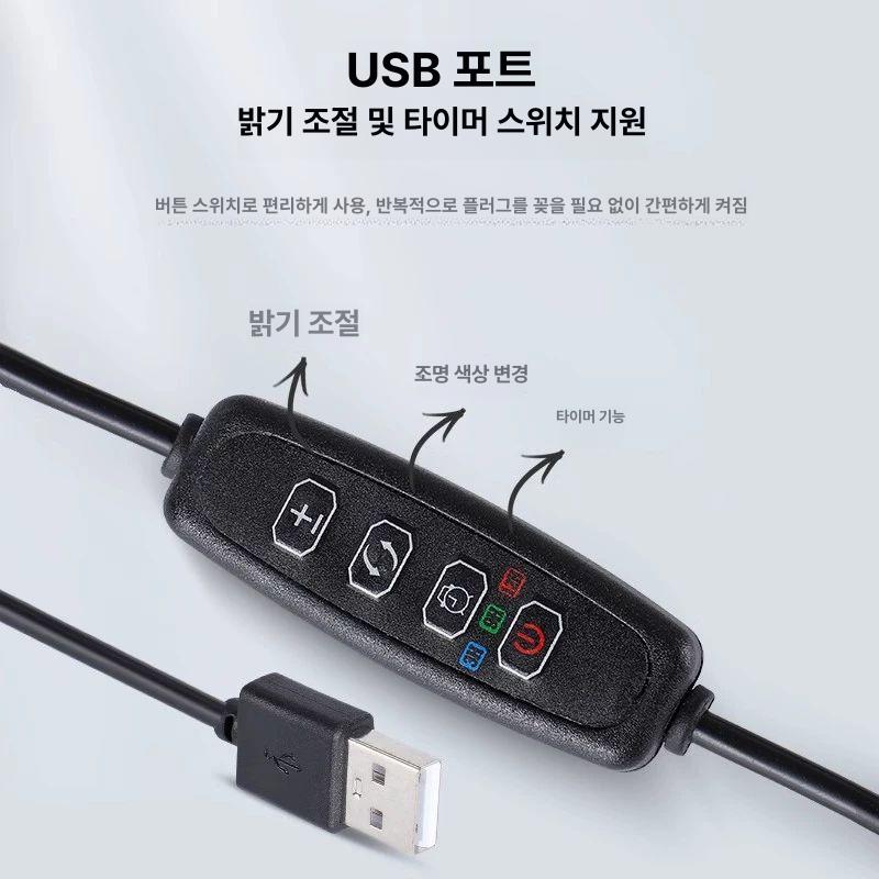 어항 LED 식물용 아크릴 등받침 수초용 클립형 원형 7W 40cm 높이 27 x 28 - 상세 이미지 3