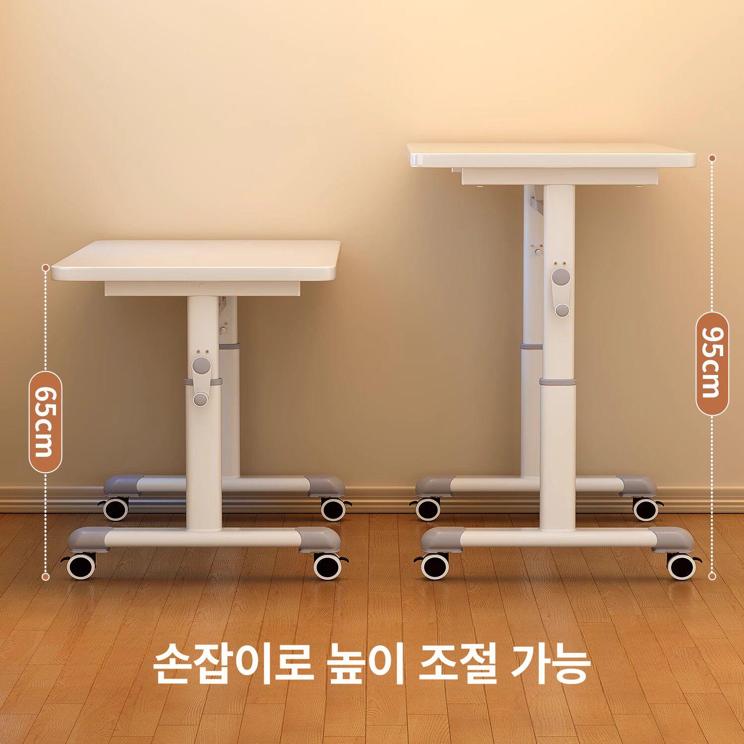 수동 모션데스크 높이조절 스탠딩 책상 테이블 이동식