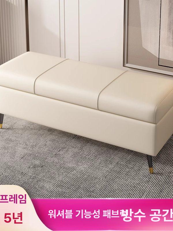 벤치수납의자 서랍 원목 경량 보관함 쇼파 신발장 베이지 판매