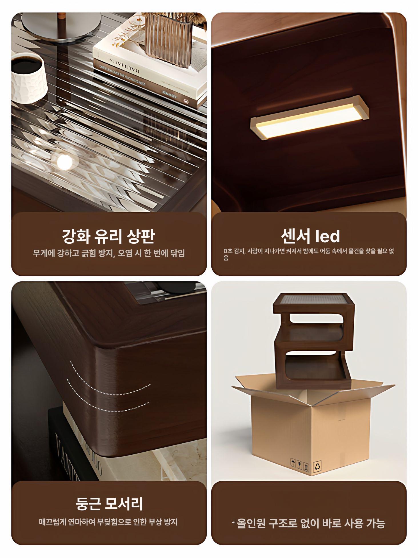 모던 원룸 협탁 미니 사이드테이블 화이트 - 상세 이미지 5
