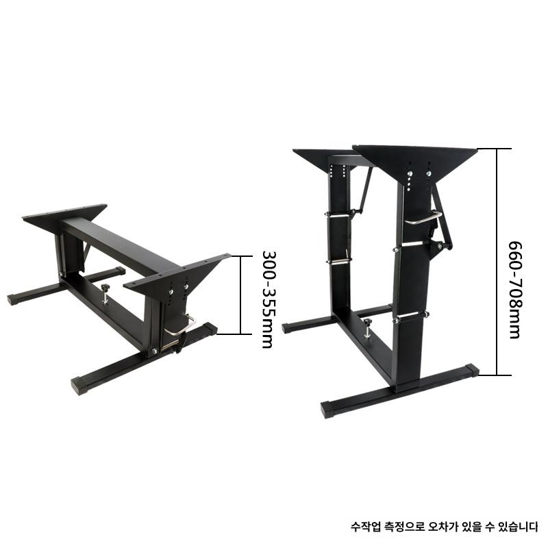 트럭 전용 접이식 다리 높이조절 프레임 블랙 - 상세 이미지 3