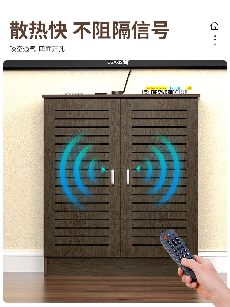 거실 벽면 수납 선반 와이파이 라우터 캐비닛 셋톱박스 보관 상자 우드 호두나무색50x70x25cm - 상세 이미지 4